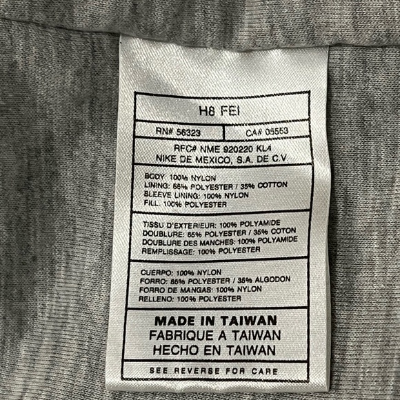 Men’s Nike XXL full zip lined training jacket - Picture 7 of 8